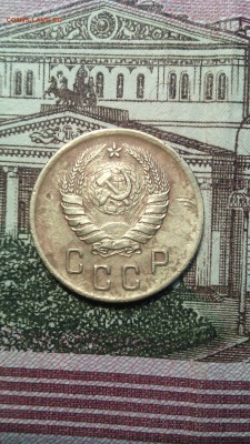2 копейки 1941г разновидность - IMG_20151028_085535