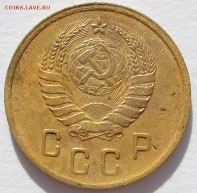 2 копейки 1939 узлы? - 2-коп-1939-2