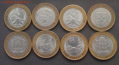 БИМ 8 шт.Дербент,60лет,регионы до 02.11.15г. - IMG_20151028_083747.JPG