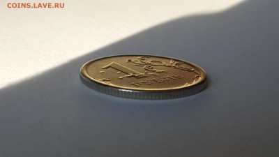 1 рубль 2014 ммд прошу оценить:) - 20151024_162702