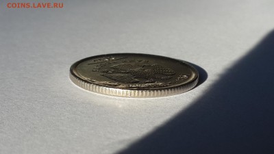 1 рубль 2014 ммд прошу оценить:) - 20151024_162633