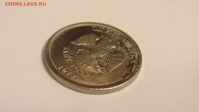 1 рубль 2014 ммд прошу оценить:) - 20151027_193209