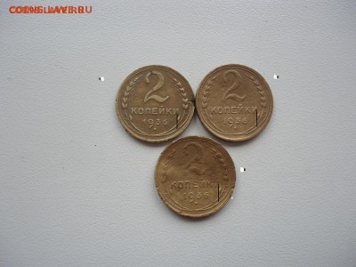 2к-35(С),2к(36)ШТ.1АиШТ.2В(2шт) до 28.10.15г до 22-00 - DSC08639.JPG