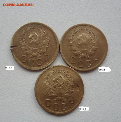 2к-35(С),2к(36)ШТ.1АиШТ.2В(2шт) до 28.10.15г до 22-00 - DSC08640.JPG