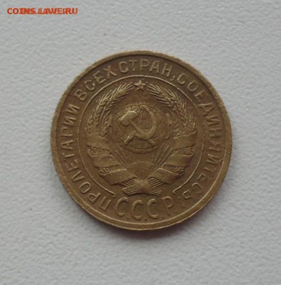 2к-35(С),2к(36)ШТ.1АиШТ.2В(2шт) до 28.10.15г до 22-00 - DSC08644.JPG