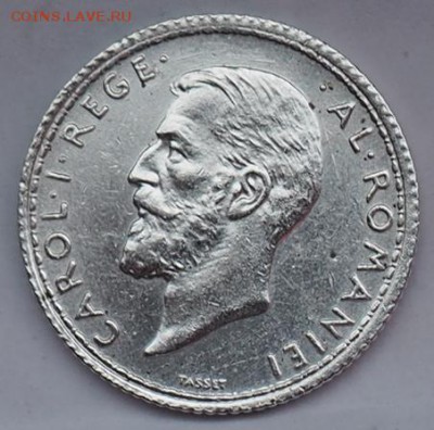 50 BANI 1910 ROMANIA CAROL.I.REGE.серебро с 400т до 29.10.15 - PA280002.JPG