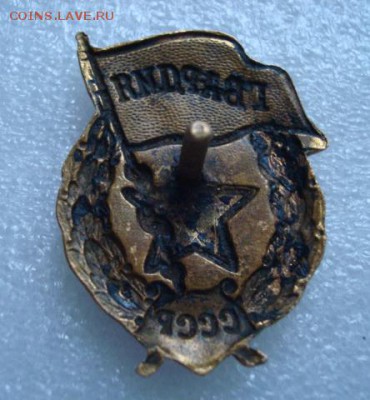 Знак Гвардия. ( военная ) До 1.11.15  22-00 - Изображение 59056