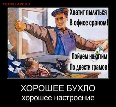 юмор - post-81420-1337851969