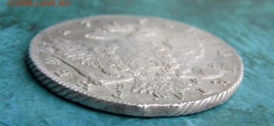 1 рубль 1776  год СПБ-ti-ЯЧ___  до 28.10. 22-00 - 006.JPG