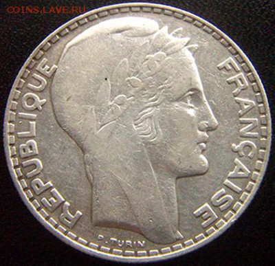Франция_20 франков 1933. Серебро; до 28.10_22.06мск - 10603