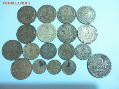 18 монет 1928-1957гг., "медь", до 01.11.15г. - IMG_20151027_213310_thumb