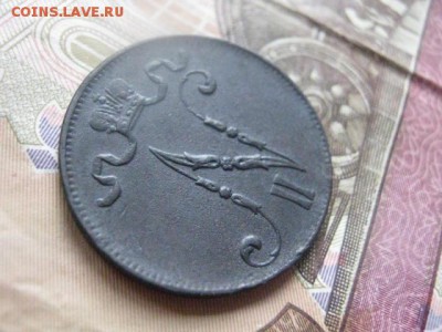 5 пенни 1916г.  Черная. До 3.11.2015г. - 3 и 4 021.JPG