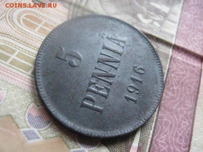 5 пенни 1916г.  Черная. До 3.11.2015г. - 3 и 4 018.JPG