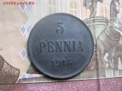 5 пенни 1916г.  Черная. До 3.11.2015г. - 3 и 4 016.JPG