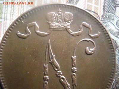 5 пенни 1917г. Вензель. В альбом. До 3.11.2015г. - 3 и 4 032.JPG