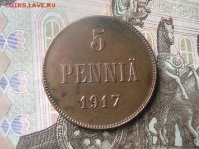 5 пенни 1917г. Вензель. В альбом. До 3.11.2015г. - 3 и 4 024.JPG
