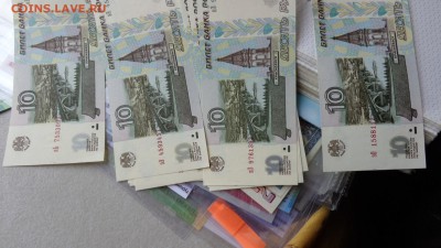 10 рублей 97г UNC эЭ-эО  модиф 2001 г 3 ноя в 21-10мск - ббб  16.10.2015  ююю 106.JPG