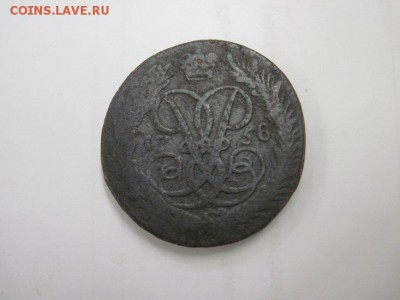2 копейки 1758 надпись сверху до 30.10.15 - IMG_8779.JPG