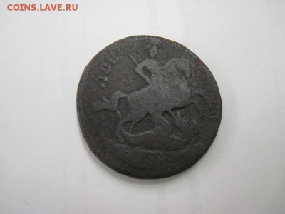 2 копейки 1758 надпись сверху до 30.10.15 - IMG_8776.JPG