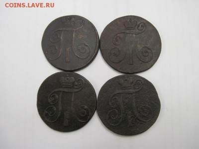 2 коп 1797,98,99,1801 ем до 30.10.15 - IMG_8768.JPG