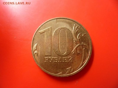 10 руб ммд 2011 полный раскол штемпеля 3.11.15 22.00 - SAM_5071.JPG