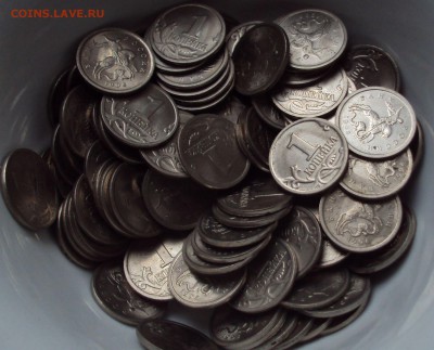 1 копейка 1998 СП=80штук=до 2.11.22ч00мин - DSC09466.JPG