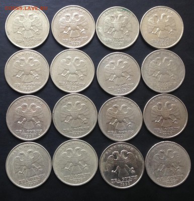 2 рубля 1999 ММД 16 шт. до 3.11.15  22:00 - image-28-10-15-12-37-1