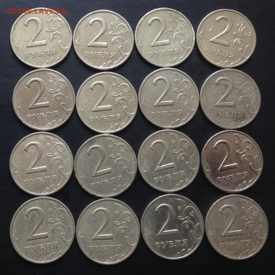 2 рубля 1999 ММД 16 шт. до 3.11.15  22:00 - image-28-10-15-12-37-2