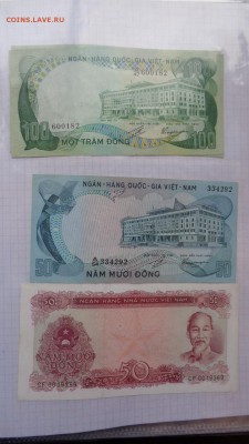 ВЬЕТНАМ  50-50-100 донгов  UNC до  3 го в 21-10мСК - 21.10.2015 лллл 106.JPG