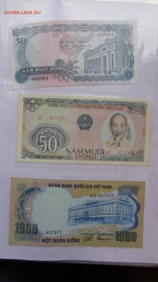 ВЬЕТНАМ  50-50-1000 донгов  UNC до  3 го в 21-10мСК - 21.10.2015 лллл 108.JPG