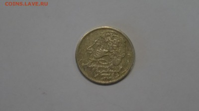 1р Пушкин ммд до 31.10 - DSC01498.JPG