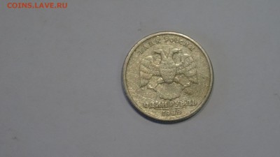 1р Пушкин ммд до 31.10 - DSC01500.JPG