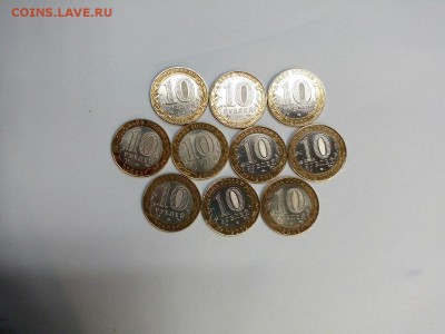 ДГР Кострома до 29.10.15 в 22:00 Мск. - DkW_z0k4RSc