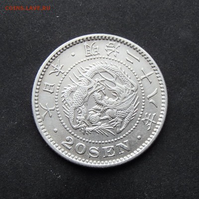 ЯПОНИЯ. 20 сен 1895 с 1 рубля! до 02.11 в 22:00 мск - +PA270048.JPG