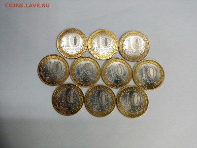 ДГР 10шт Великий Новгород СП 2007 до 29.10.15 в 22:00 - NK01NvAyy44