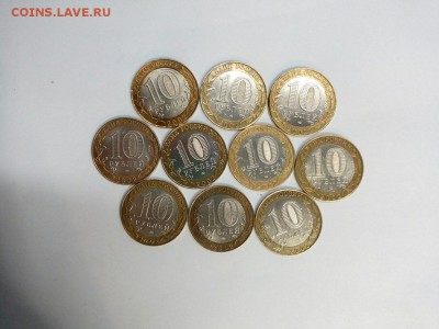 ДГР 10шт Старая Русса до 29.10.15 в 22:00 Мск. - k93rb1XY4xY