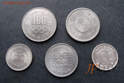 ЯПОНИЯ. Вся ЮБИЛЕЙКА 100 йен с 1 рубля! до 02.11 в 22:00 мск - +PA130021!!!