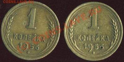Подскажите по монеткам - 100