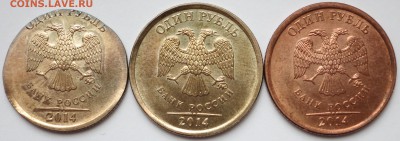 БРАКИ НА ГРАФИЧЕСКОМ РУБЛЕ - IMG_1615.JPG