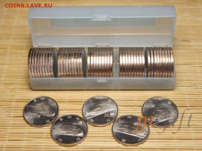 ЯПОНИЯ. Поезда СИНКАНСЕН 100 йен (5шт.) до 02.11 в 22:00 мск - 5546342330