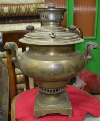 Самовар угольный Репа Капырзин до 31.10 22-01 - DSC_1252.JPG