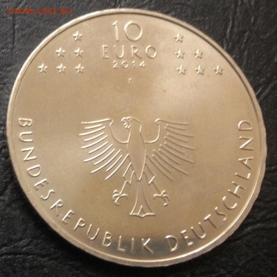 10 евро 2014 Констанцский собор, Германия до 3.11.15 22:00 - image-28-10-15-01-19-2