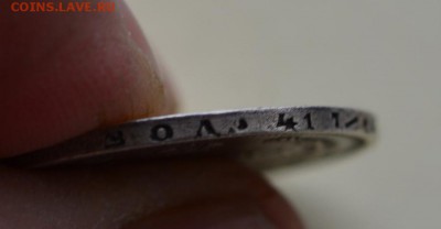 Полтина 1877 года. До 22-00 3 ноября. - 1877-3