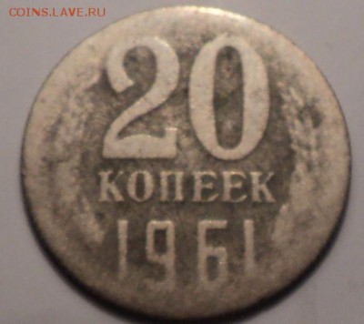 20к 61г - DSC00731.JPG