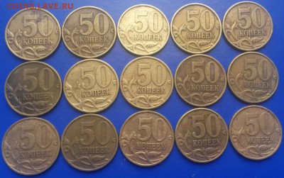 50к. 99сп-15шт. до 21.00мск 31.10.15 - 20151028_132542