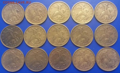 50к. 99сп-15шт. до 21.00мск 31.10.15 - 20151028_130257