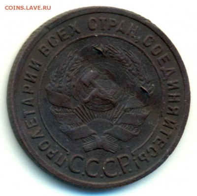 1 копейка 1925г. - 1_25_2