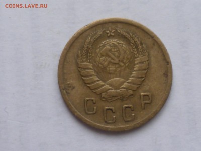 2 коп 1941г-6 монет - P1090311.JPG