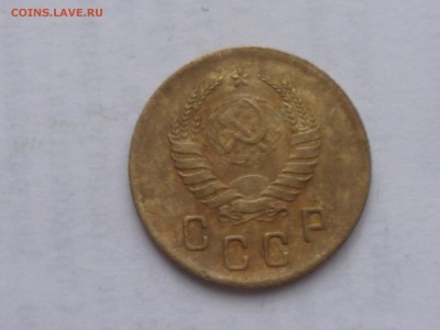 2 коп 1941г-6 монет - P1090313.JPG