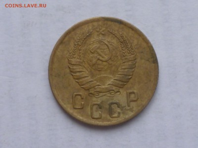 2 коп 1941г-6 монет - P1090319.JPG